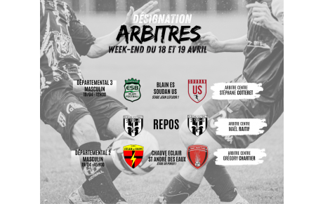 désignation arbitre